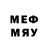 Мефедрон 4 MMC Logi_R