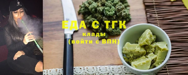 марихуана Алексеевка