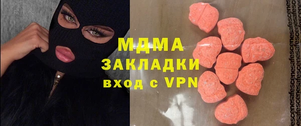 крисы Алзамай