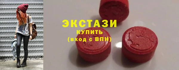 марихуана Алексеевка