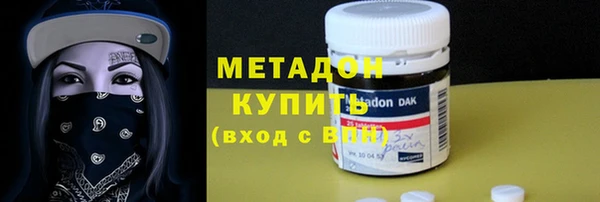 крисы Алзамай