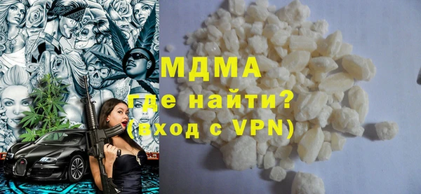 марихуана Алексеевка