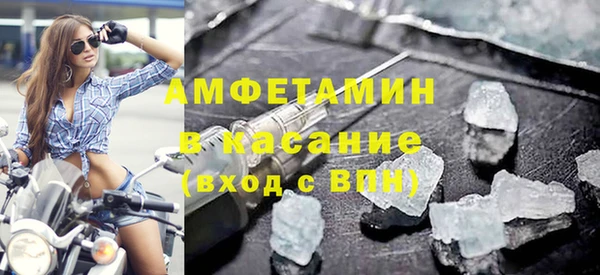 кокаин Алексин