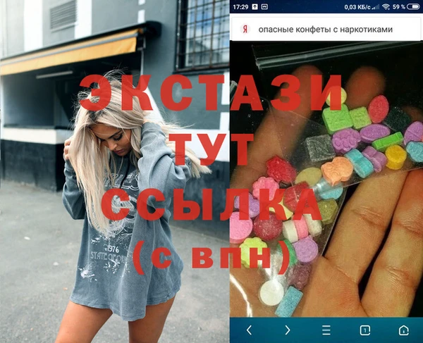 марихуана Алексеевка